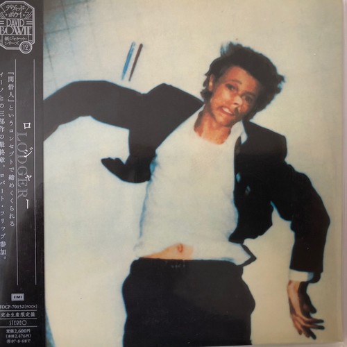 Lodger remaster by david - [remaster],