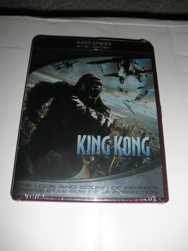 King kong dvd - king,