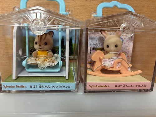 Sylvanian families baby house - baby,