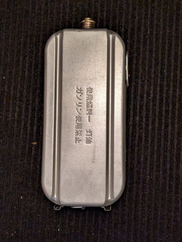 Used mpi monitor - used, 422