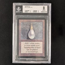 MTG \\>> Mox Pearl (BGS 8)