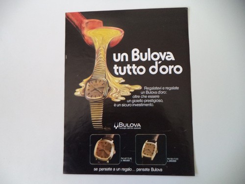 Advertising pubblicità 1977 - advertising,