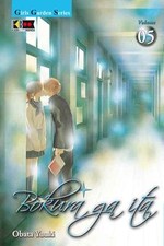 Bokura ga ita Vol 05