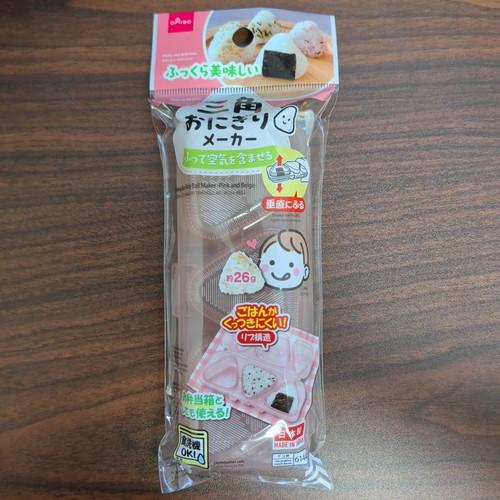 Daiso stampo per palline - stampo,