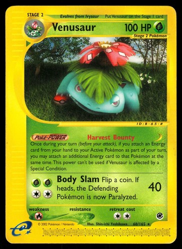 Venusaur 165 rare - 68/165,