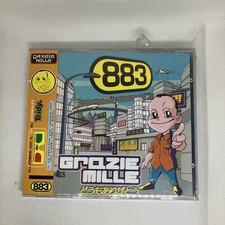 Cd 883 Max Pezzali Grazie