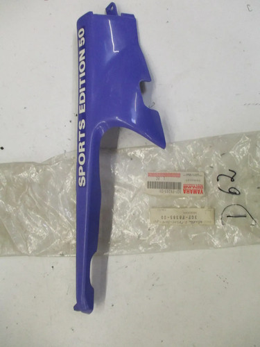 Carena 3gf f8385 sinistra - carena, 3gf-f8385-20