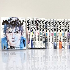 Vagabond Manga Vol.1-37 Set