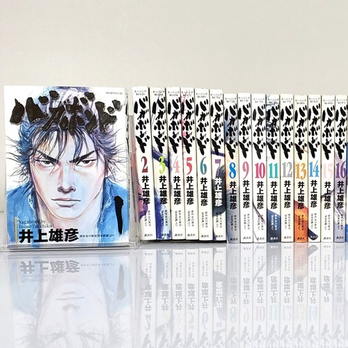 Vagabond manga vol - manga, set