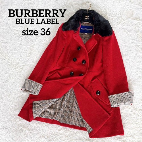 Cappotto doppiopetto burberry - cappotto,