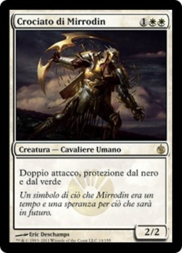 Magic the gathering carta - the,
