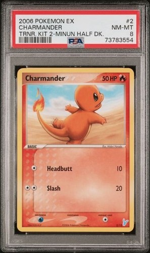 2006 pokemon trainer - 2006, ex