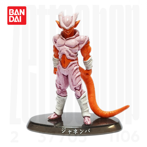 Janemba soul hyper - soul,