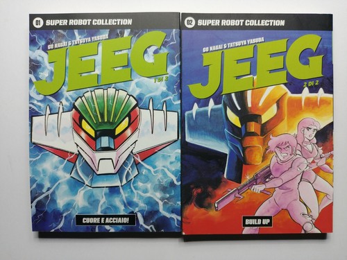 Fumetti nagai jeeg - fumetti,