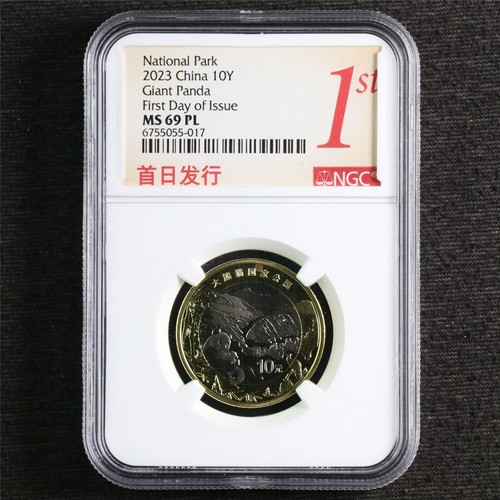 China yuan 2023 - yuan,