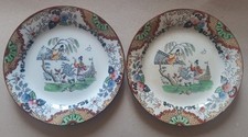 Società Ceramica Italiana
