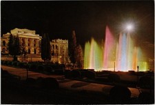 CPM Sao Paulo Museu National