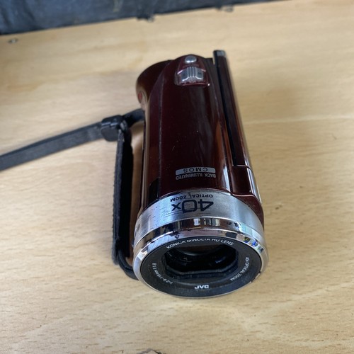 Videocamera jvc everio - jvc,