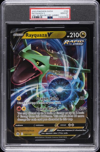 2023 pokemon spada - 2023,