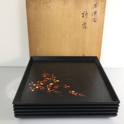 Kaiseki vassoio set 5 - vassoio,