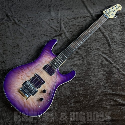 Music man y2d - tremolo, steve