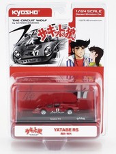 1/64 KYOSHO - FERRARI - DINO