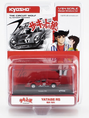 Kyosho ferrari dino - -,