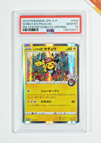 Pokemon psa shibuya s - pokemon, shibuya's