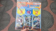 Pokemon Buste Guardiani E