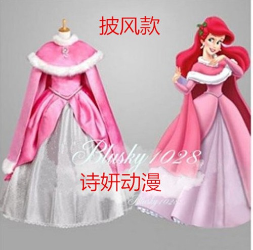 Costume principessa ariel - costume,