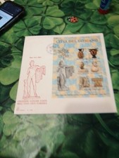 12mc 1983 Vaticano Busta primo giorno emi FDC vaticane d'arte negli U.S.A.