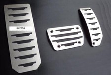 PEDALIERA RANGE ROVER EVOQUE