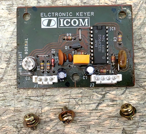 Icom 243 ex243 chiave - ex-243,