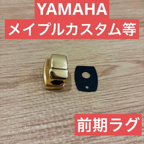 Tamburo rullante yamaha acero - tamburo,