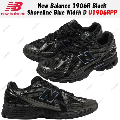New balance 1906r - balance, nero