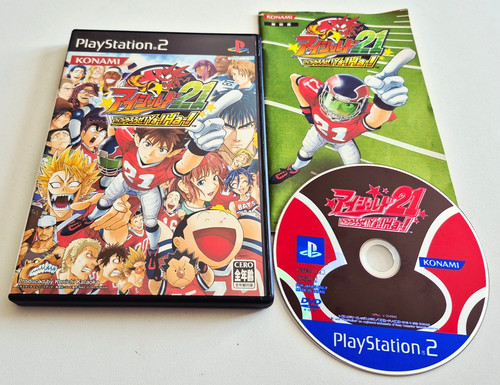 Eyeshield 21 amefoot - 🇯🇵,