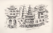 Massimo Campigli -Festa cinese
