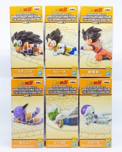 Dragon ball super - dragon,