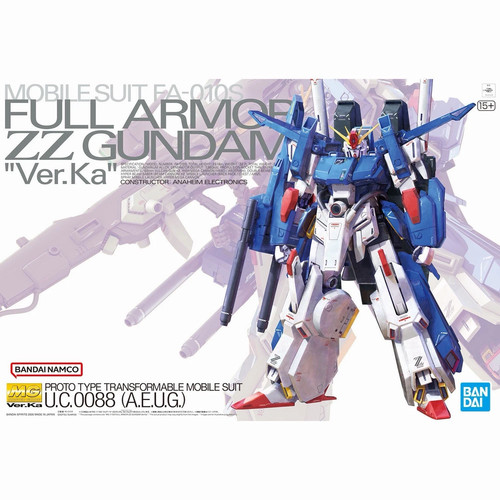 Gundam full armor - full, ver