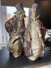 Rara Grande Figurina Lladro
