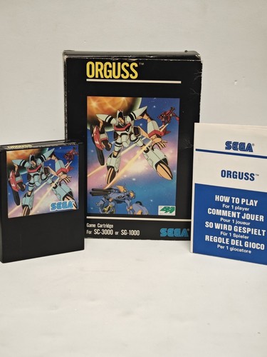 Cartridge orguss cib 1015 - cartridge, g-1015