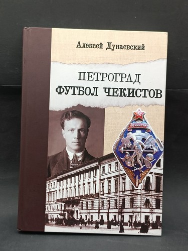 Libro - , ???????