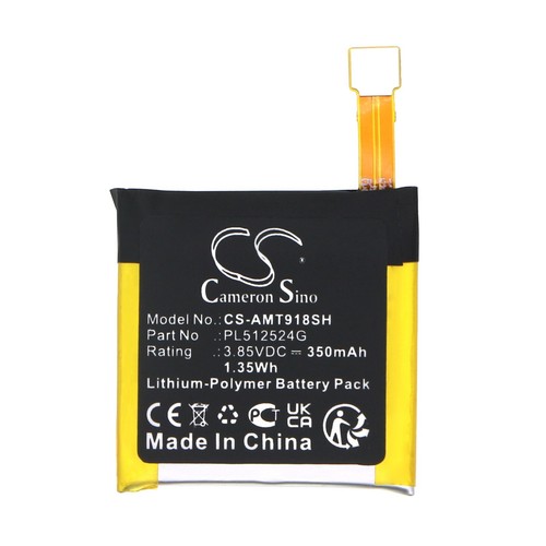 Batterie 350mah tipo pl512524g - tipo,