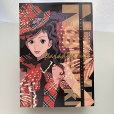 Paradise Kiss Animazione Libro d'arte Materiale Ai Yazawa Nobuteru Yuki Storyboard
