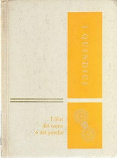 I Quindici vol. 8 Come funzionano le cose 1967 [Hardcover]