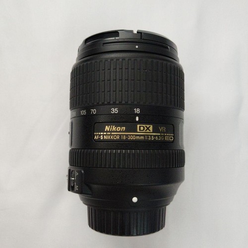 Nikon nikkor 300mm vr - nikkor, 18-300mm