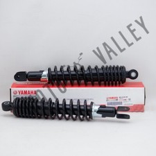 2PZ Ricambi Originali Yamaha