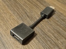 ADATTATORE HDMI MASCHIO - FEMMINA - cm 10