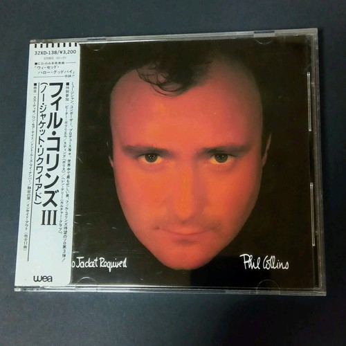 Phil collins jacket - phil,