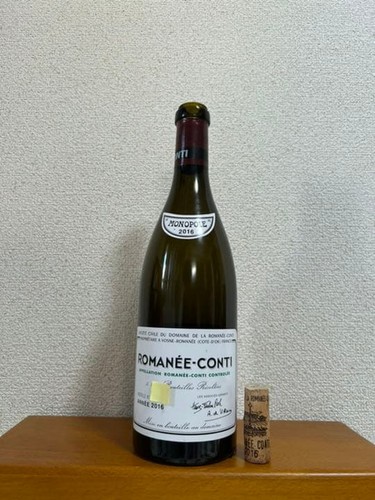 Romanée conti 2016 red - 2016,